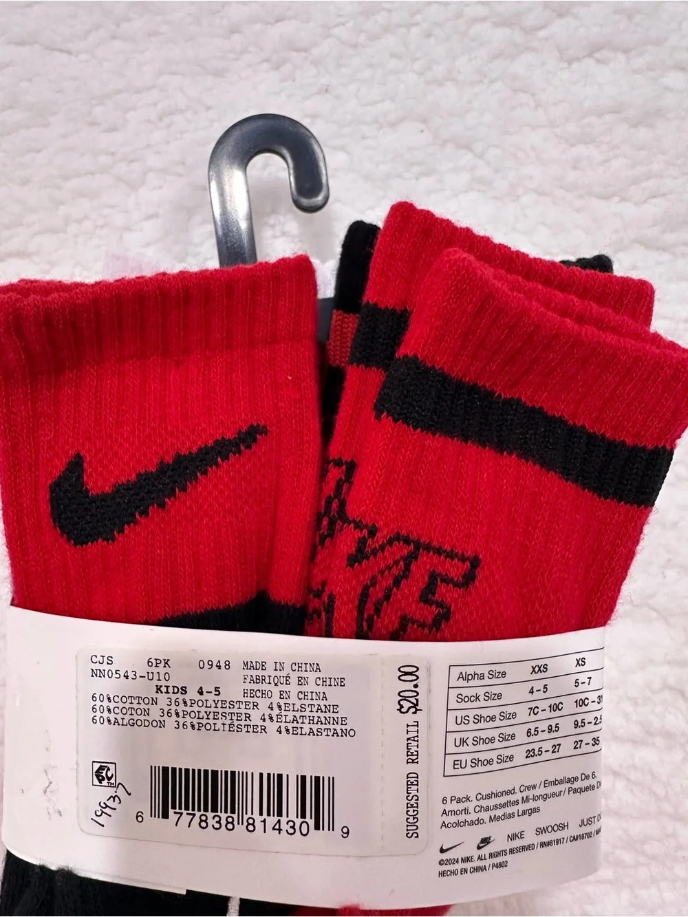 Boy’s Nike Socks